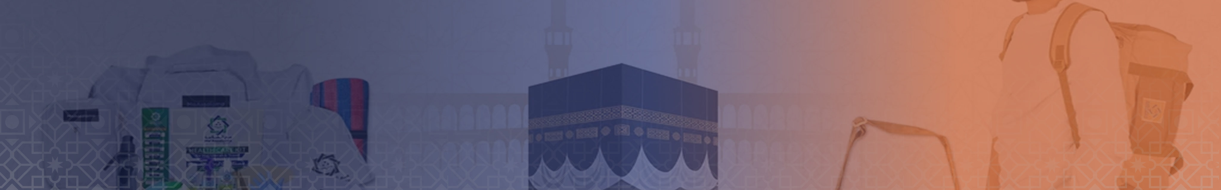 آخرین محصولات ما